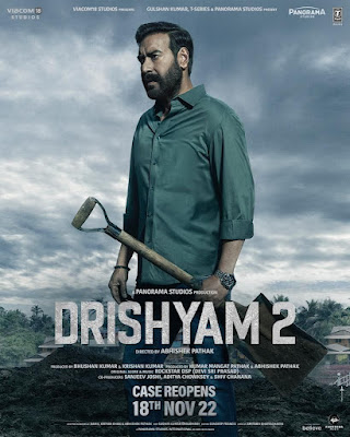 Download Drishyam 2 Full Movie in Hindi on Screen Crush