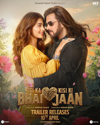 Kisi ka bhai kisi ki jaan download full movie online Screen Crush